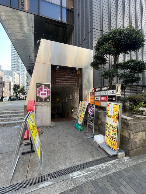 三共四ツ橋 (4).jpg