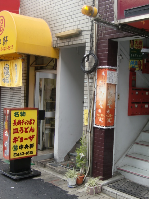 平和相互ビル1号館 (2).jpg