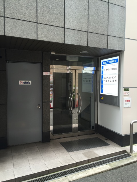 梅田二丁目阪神ビル (3).jpg