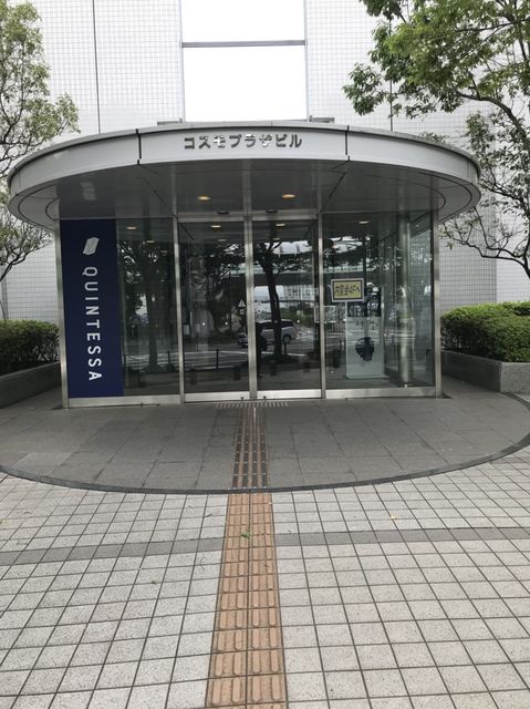 コスモプラザ_1.jpg