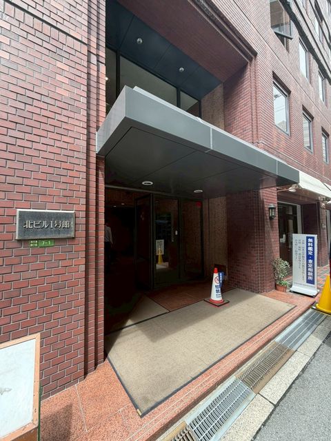 北ビル1号館 (2).jpg