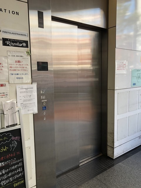 S__33603595.jpg