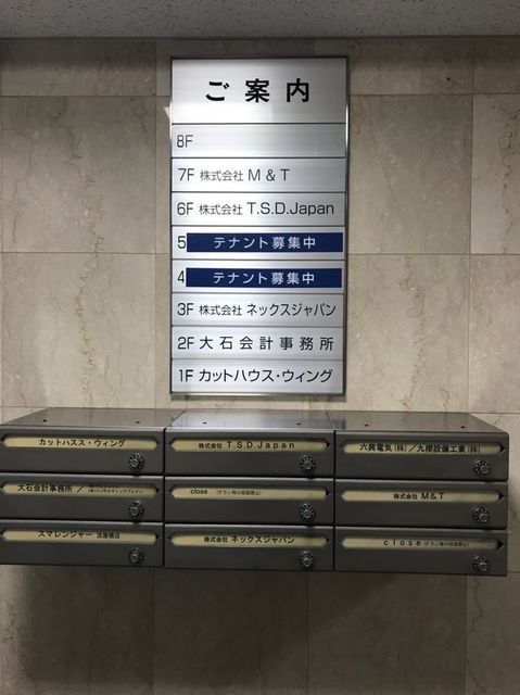 平野町ときわ_190221_0014.jpg