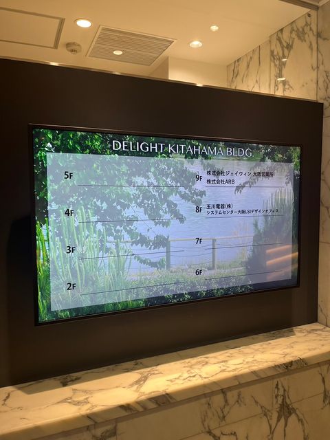 ディライト北浜 (17).jpg