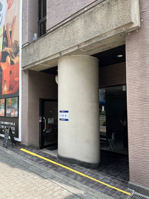 住友成泉 (10).jpg