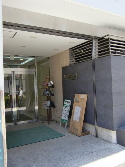扶桑ビル (1).jpg