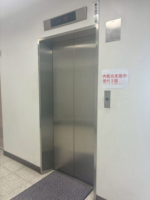 第一大阪港ビル (1).jpg