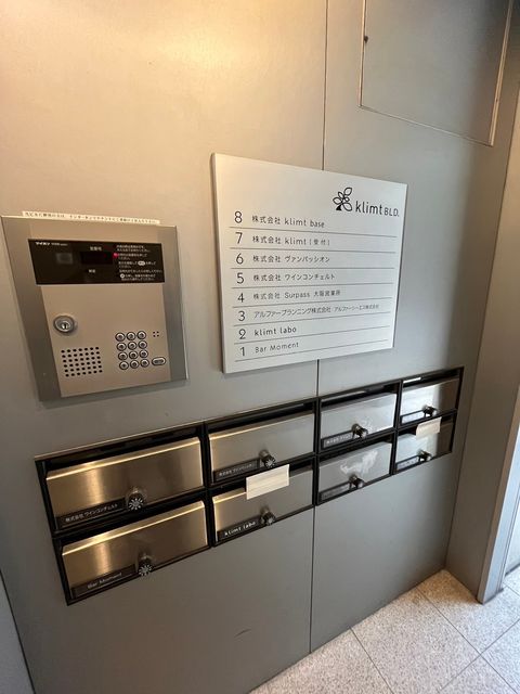 クリムト (12).jpg