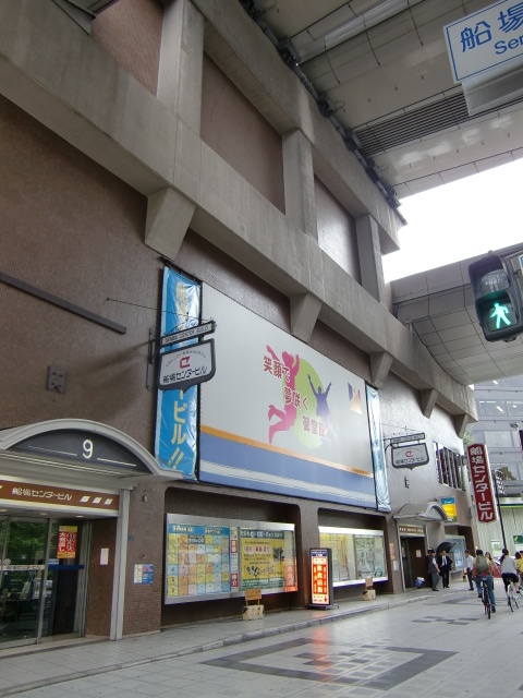 外観.jpg