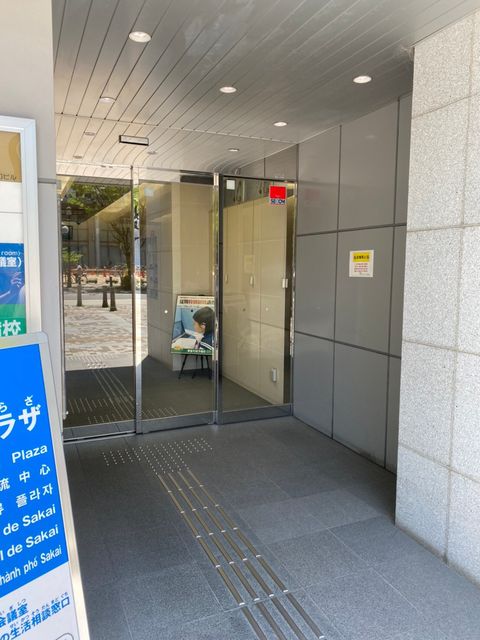 堺東EH第三_200618_0005.jpg