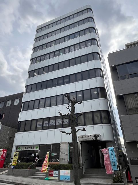 三羽鶴ビル 外観