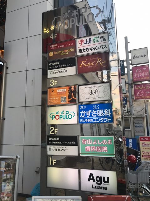 ポポロ_181023_0003.jpg