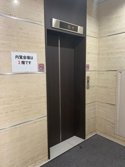 中央内本町 (7).jpg