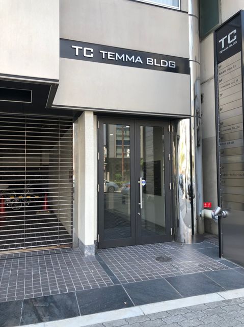 TC天満ビル_190817_0003.jpg