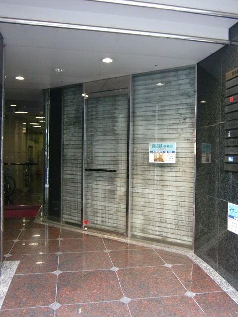 内本町松林ビル (2).jpg