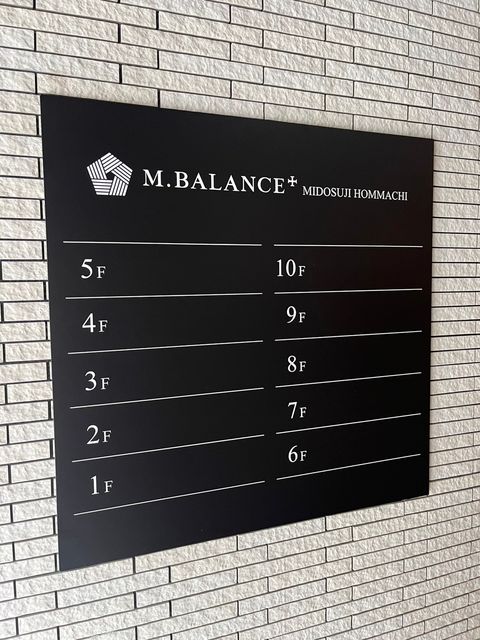 M.BALANCE+ MIDOSUJI HOMMACHI (9).jpg