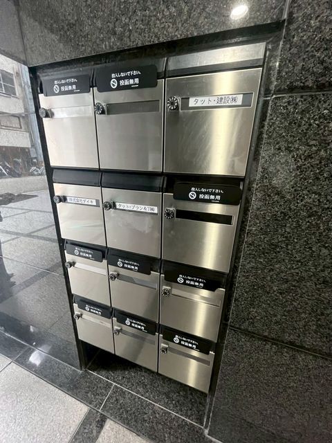 タツト・建設 (17).jpg