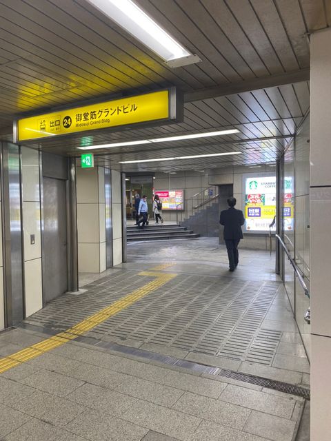 御堂筋グランド (2).jpg