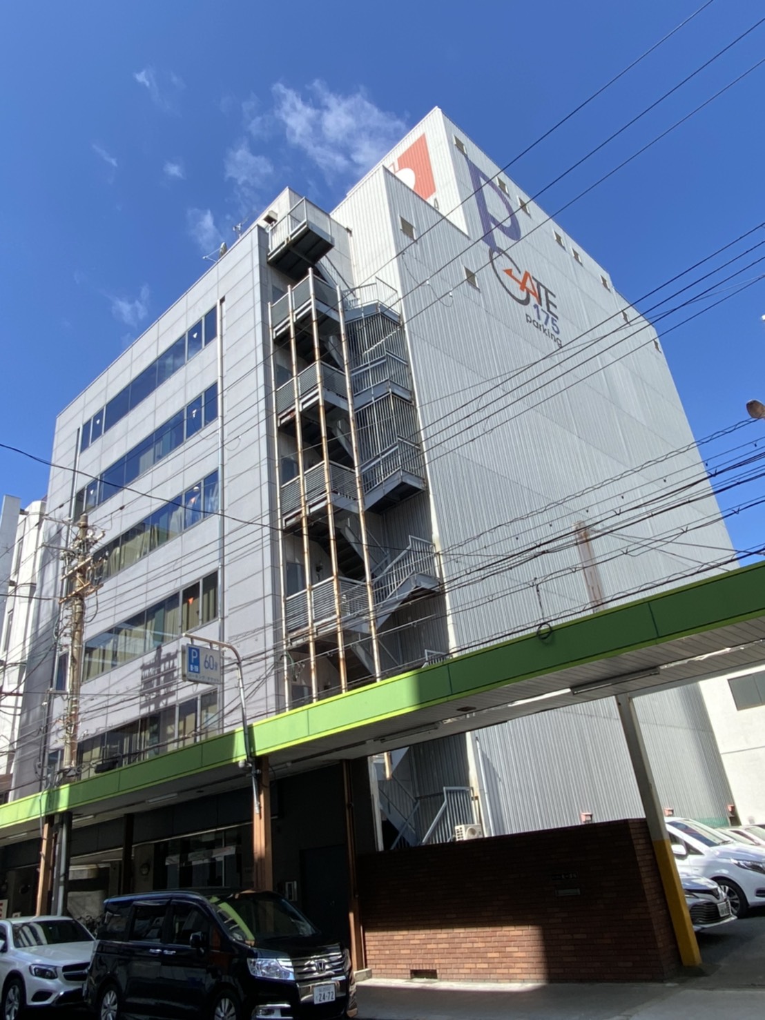 S__67452949.jpg