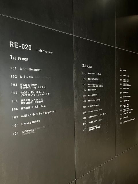 RE-020 (11).jpg