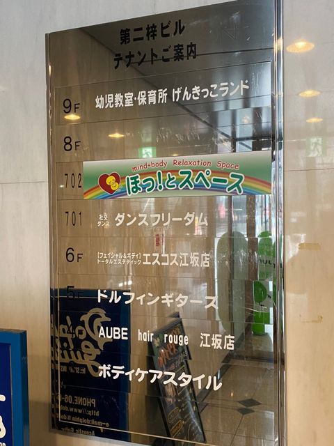 第2梓_200415_0003.jpg