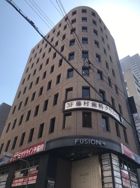 FUSION+_190326_0001.jpg