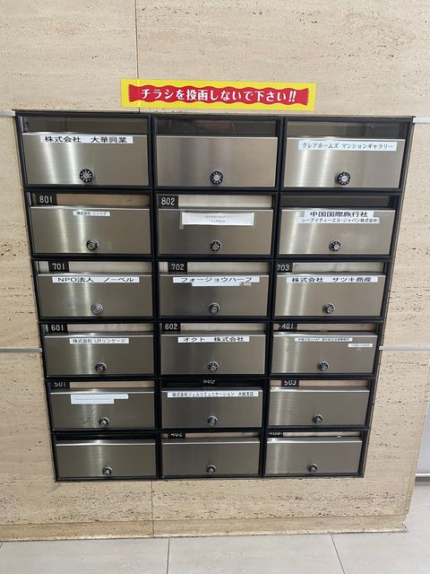 中央内本町 (6).jpg
