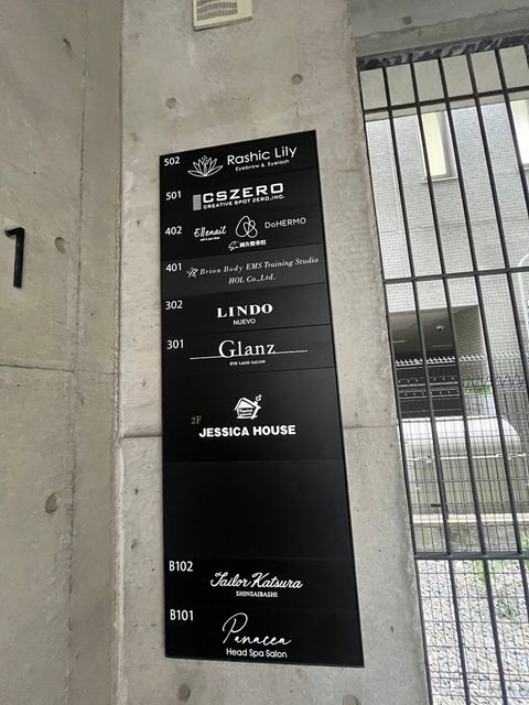 南船場コレット (10).jpg