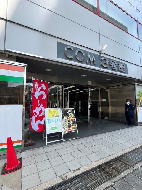 COM3号館 (13).jpg