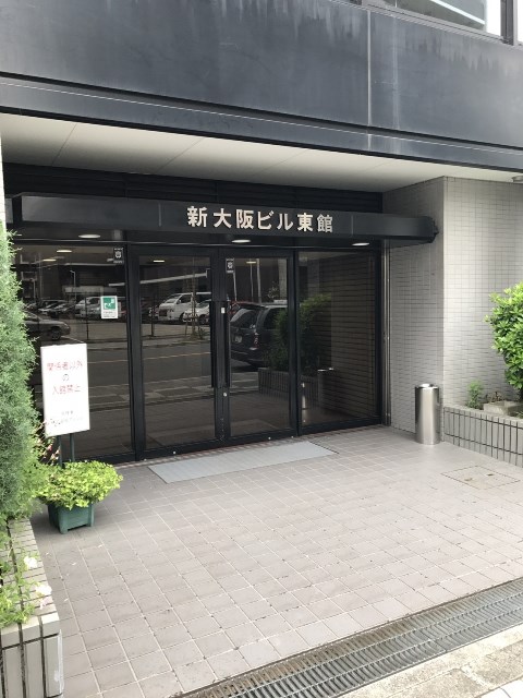 新大阪ビル東館_170509_0006.jpg