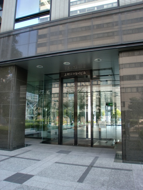 上村ニッセイビル (1).jpg