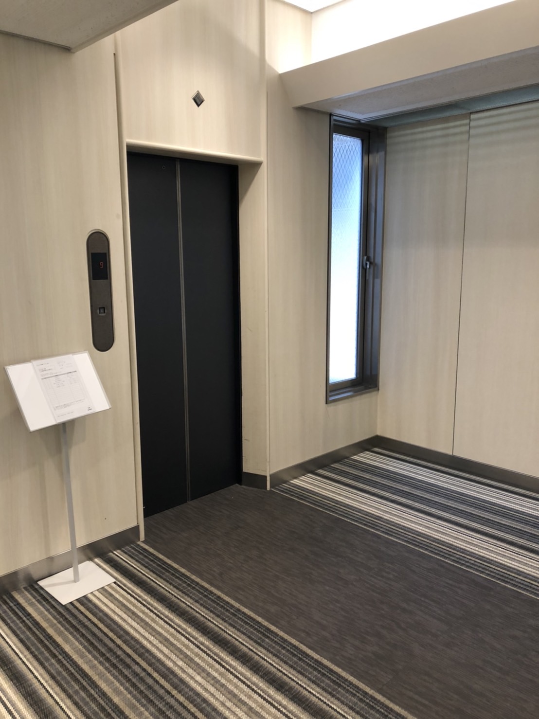 アルテビル肥後橋 (2).jpg