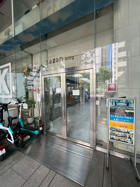 本町サザン (14).jpg