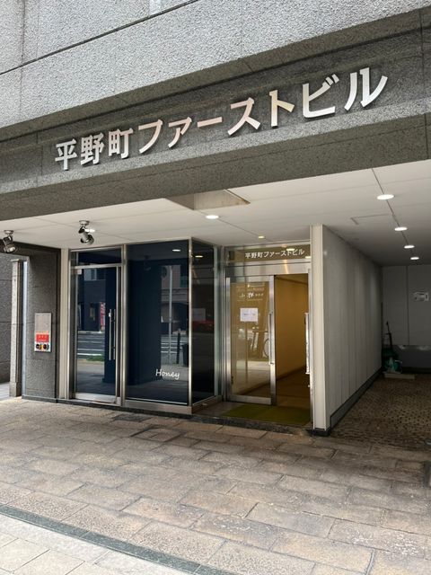 平野町ファースト (1).jpg