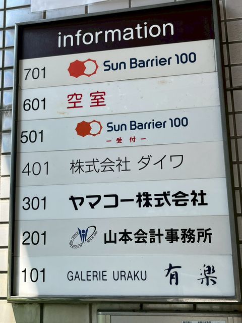 西孫 (3).jpg