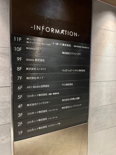 堺筋MS第2 (9).jpg