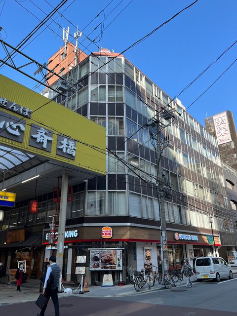 三興ビル　外観.jpg