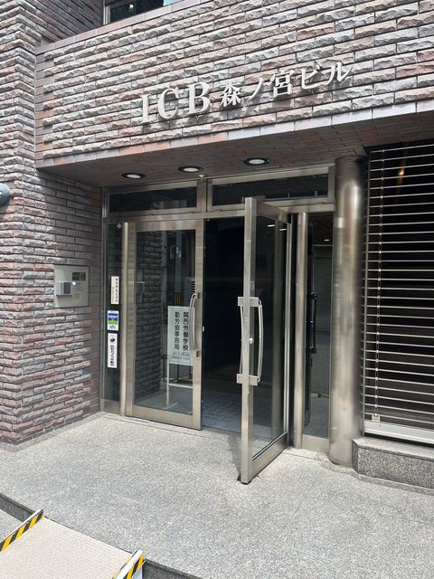 ICB森ノ宮ビル (13).jpg
