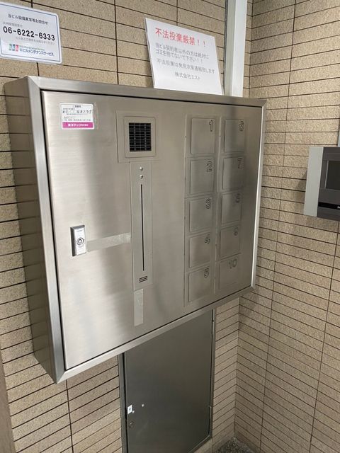 エスト_210602_2.jpg
