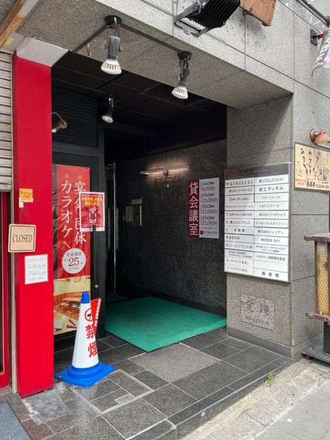 五苑第二 (19).jpg