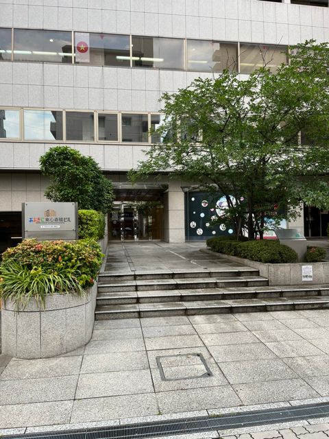 おおきに東心斎橋ビル (2).jpg