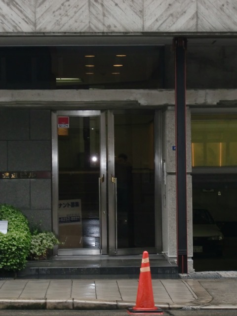 渡辺ビル (1).jpg