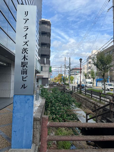 リアライズ茨木駅前ビル (4).jpg