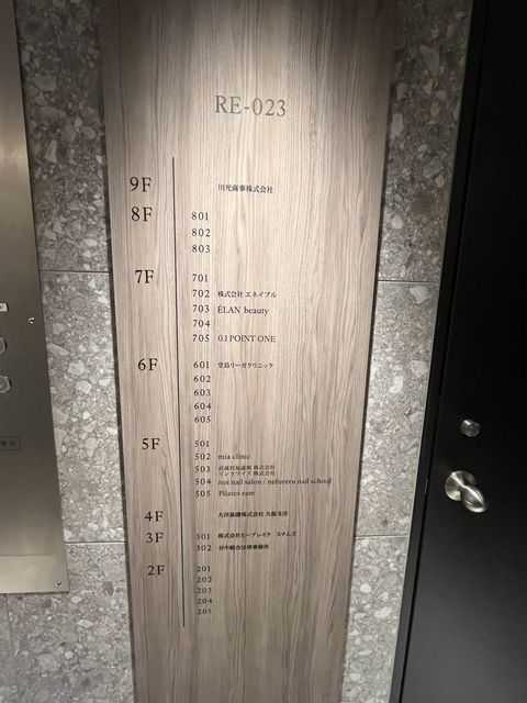 RE-023 (4).jpg