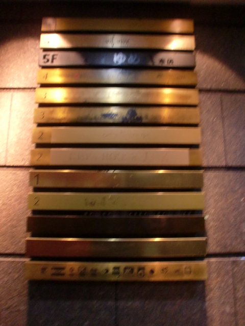 心斎橋日光ビル (1).jpg