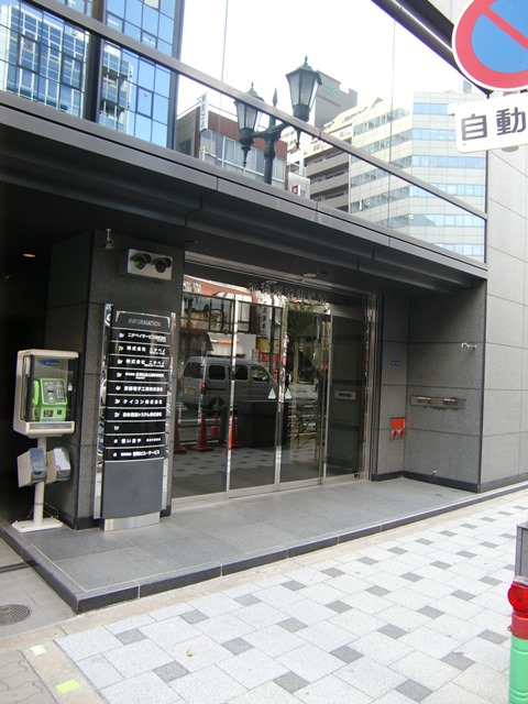 北浜東森田ビル (4).jpg