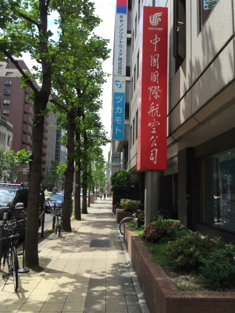 大阪堺筋ビル_20150512 (15).jpg