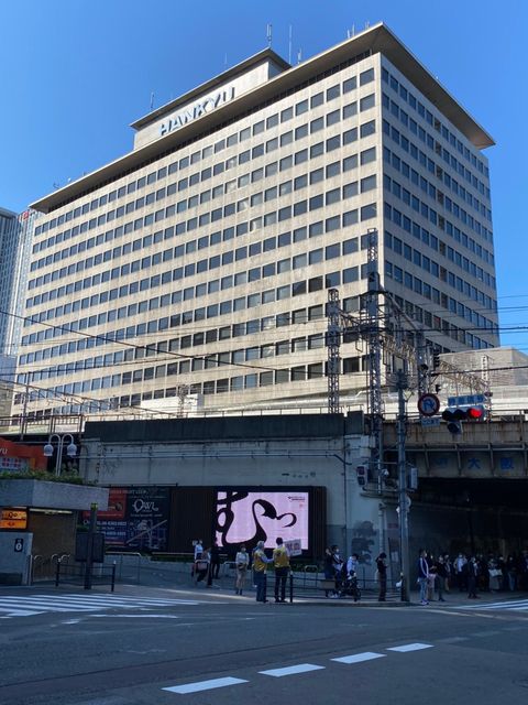 阪急ターミナル外観.jpg
