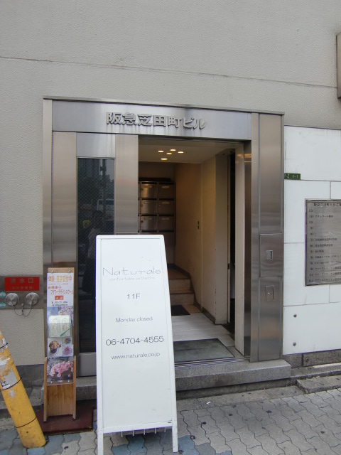写真 (2).jpg