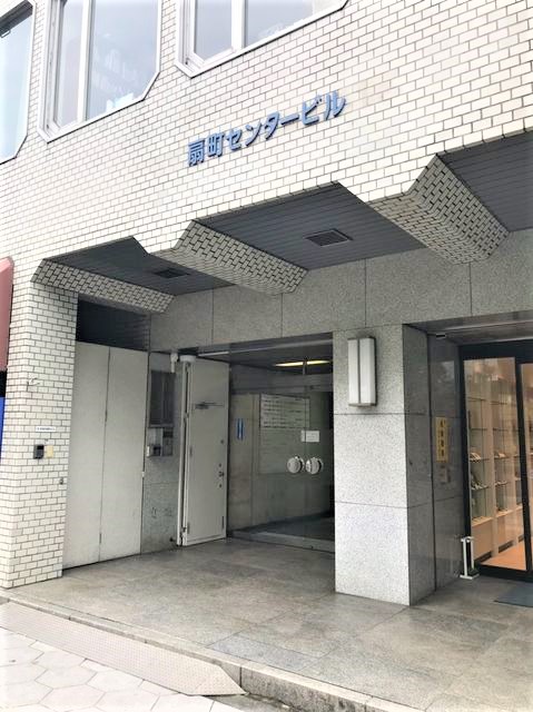 扇町センター_190424_0001.jpg